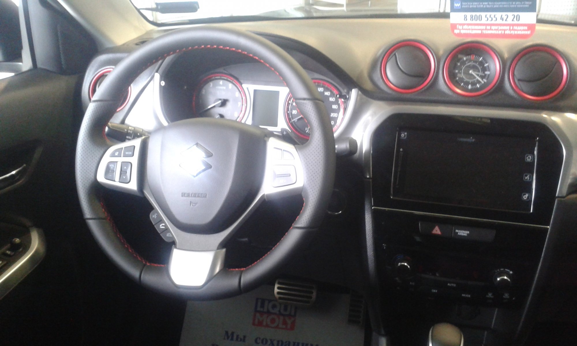 20160606_080951.jpg