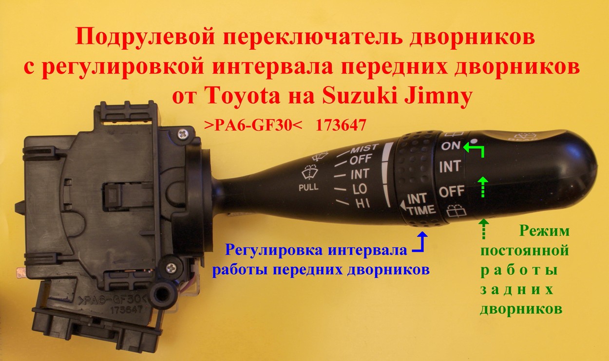 IMG_6716т1кр.jpg