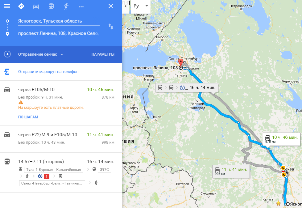 вап.png