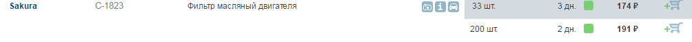 upload_2016-10-25_16-14-3.png