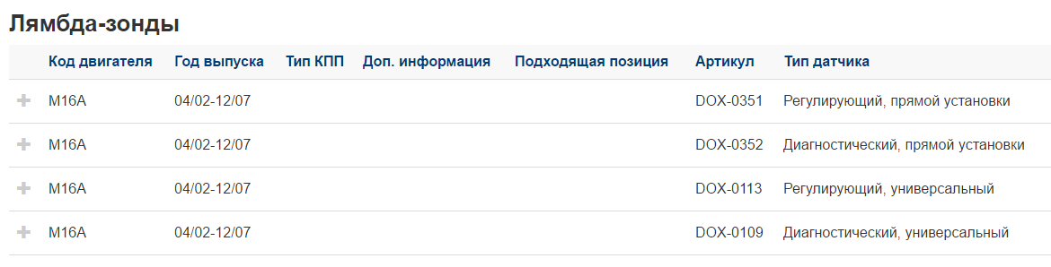 Снимок.PNG