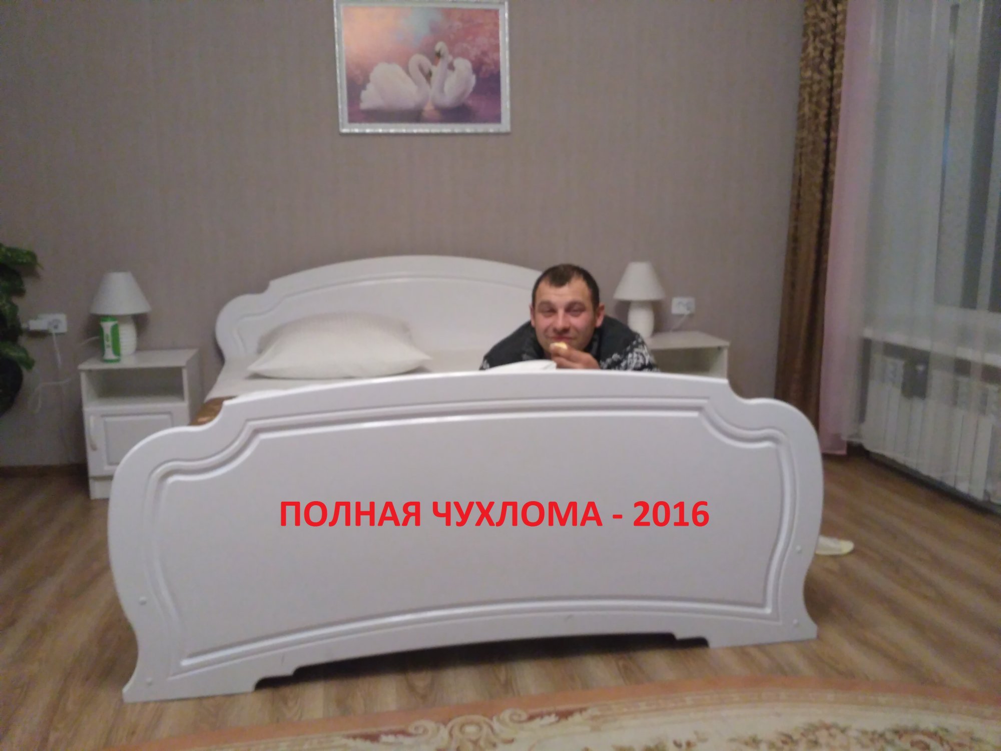 IMG_20161103_013621.jpg