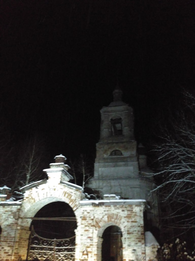 IMG_20161104_194039.jpg