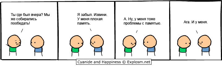 01-19457.png