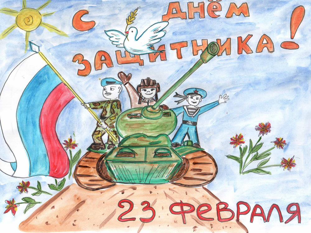 13-ukrashaem-dom-k-23-fevralja-designcrab.ru-012.jpg