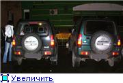 d3b0e7551495t.jpg