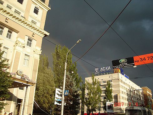 64181404.jpg