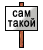 e49699fc9dada9fc1054f5770d7adeec.gif