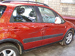 69970246.jpg