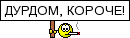 2bb7e9d3ab8ddac2a4e386f23d9b6748.gif