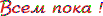 c0ab4c1dd83c80603347baf849c82da3.gif