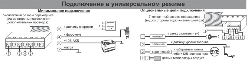 838807w.jpg