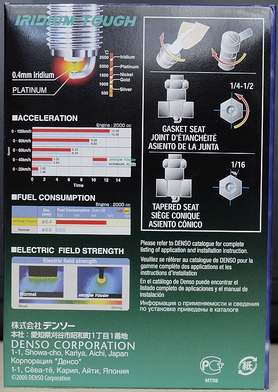 b4e4c7719617.jpg