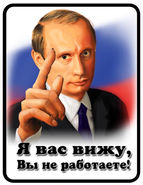1172050421_viju.jpg