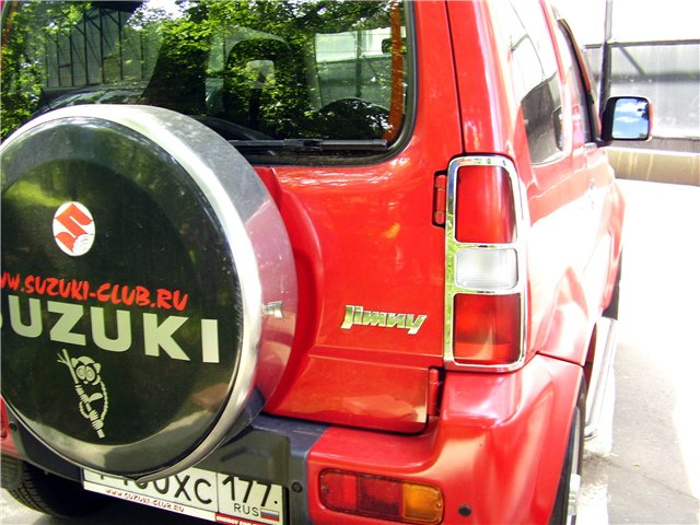 ec6d5bdb87d2.jpg