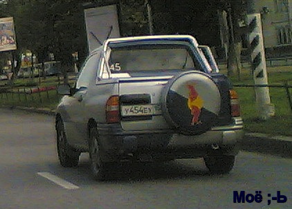60356359.jpg