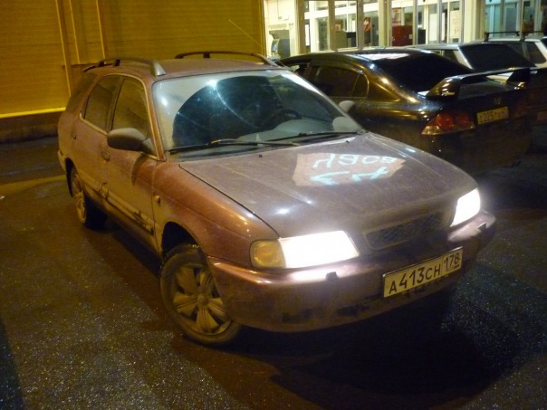 x_4466d528.jpg