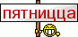 3cbf34ffb912a84c6709eb0eaf8eda7c.gif
