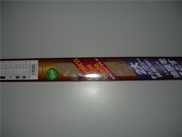 abc613525ea1.jpg