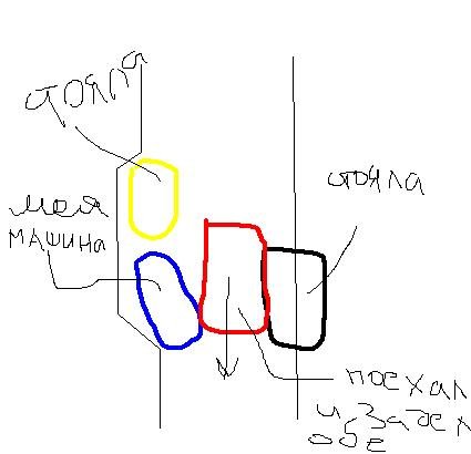 x_9eb2ce8f.jpg