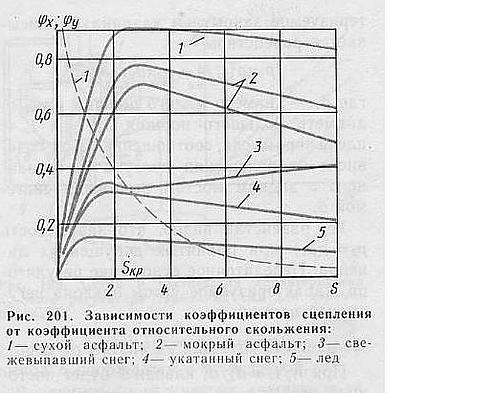 71750011.jpg