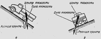 getfile.jpg