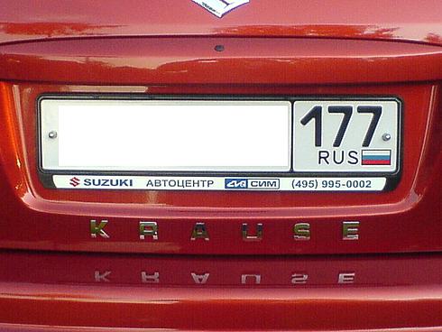 95748350.jpg