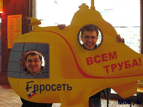 68561506.jpg