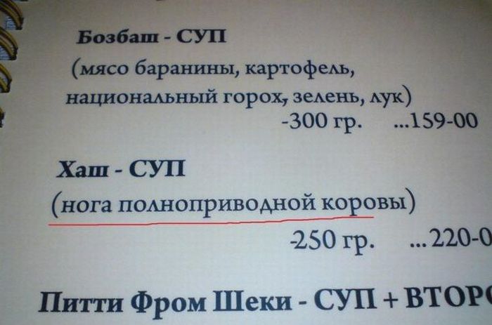 podborka_30.jpg