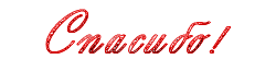 4f99a2462ea57e8a97d78527dc1a763d.gif