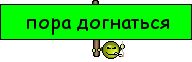 73bf5b0e433a83fbff3156353a8e8a48.png