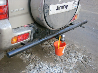 Bumper_rear_1.jpg