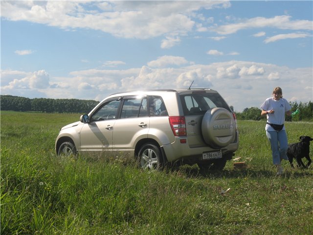 b280093512ff.jpg