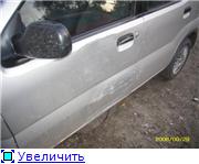 0a71be97459ct.jpg