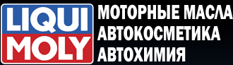 liqui-logo.gif