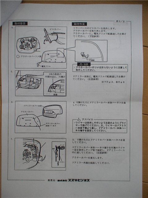 c56739fdf357.jpg