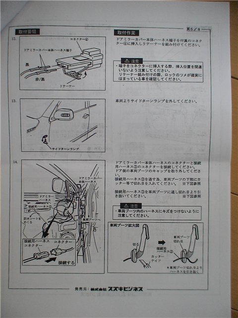 c941fcb927fd.jpg