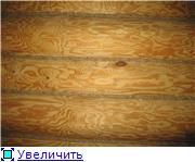 5588caf29231t.jpg