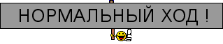 e3aa791dc93aa625a91cf15a9ef393c7.gif