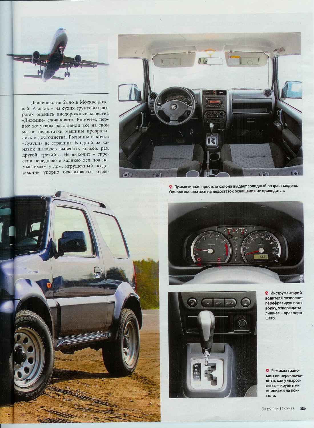 67c1a4cfba07.jpg