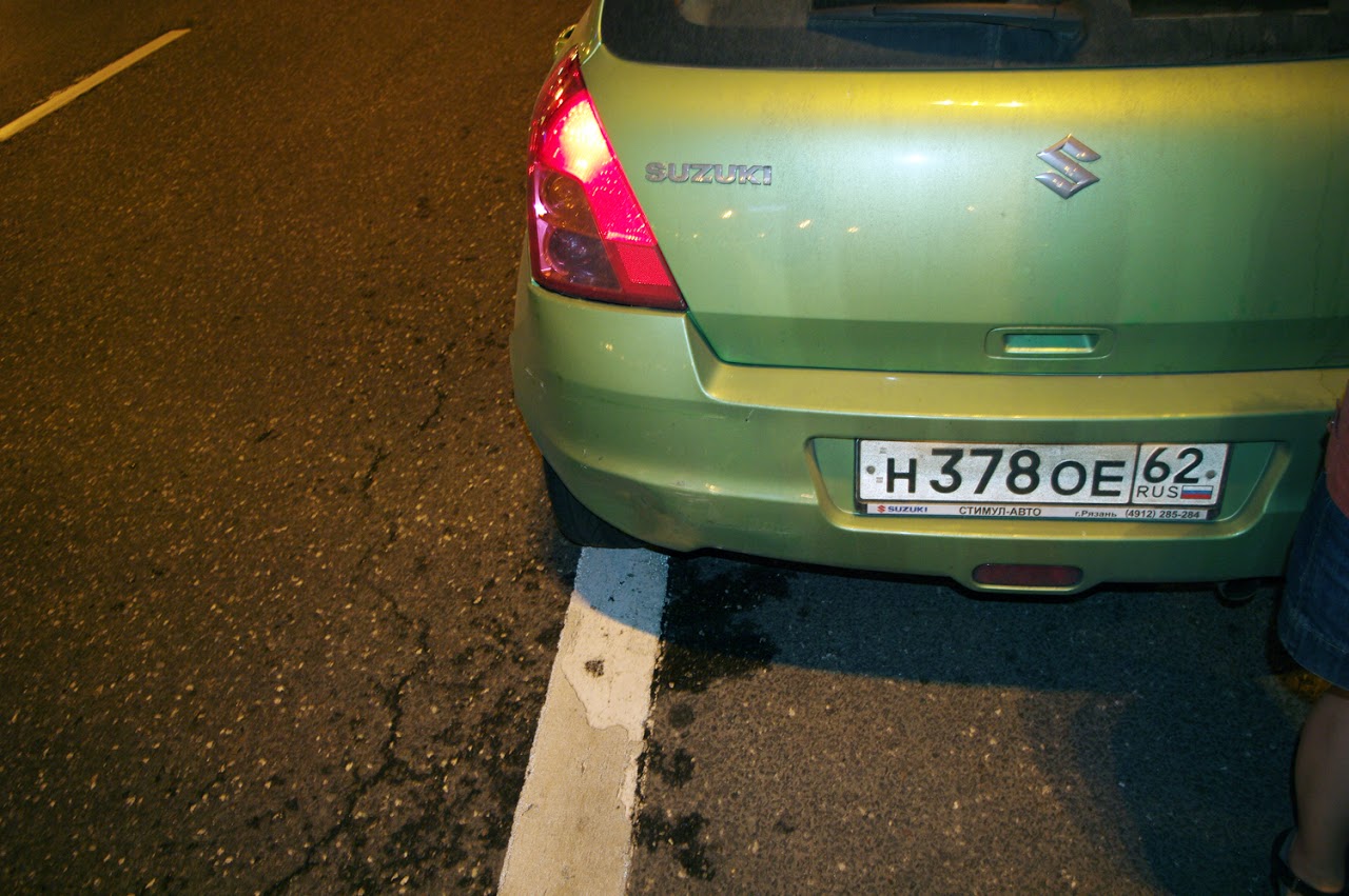 IMGP2150.jpg
