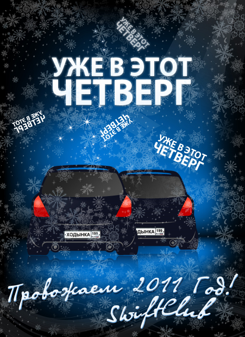 9d738b04be8c26106af341b351e30aff.jpg