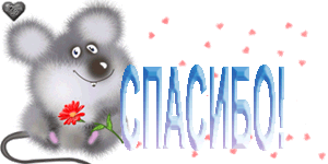 7cff091193ccbb28eaf0bac0ab350a34.gif