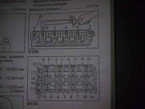 155547900.jpg