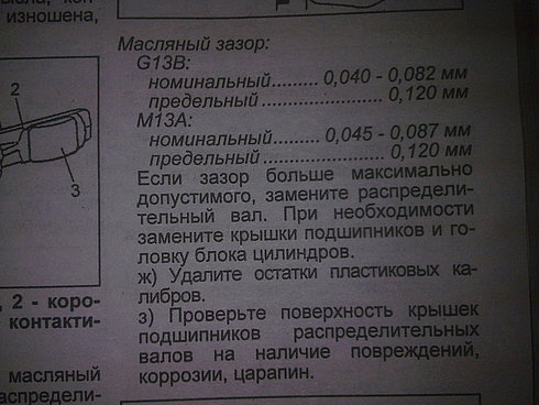 155548091.jpg