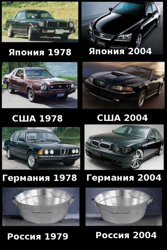 post-3-12550791562256.jpg