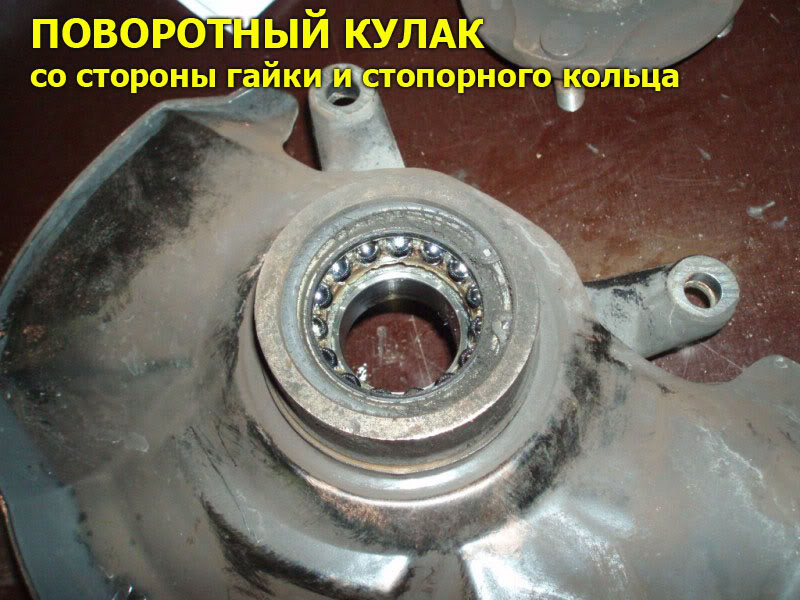 WB18.jpg