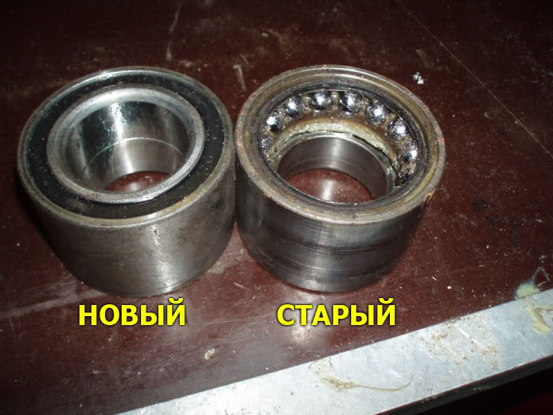 WB23.jpg