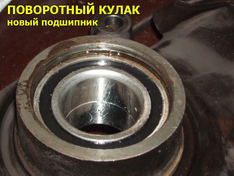 WB26.jpg