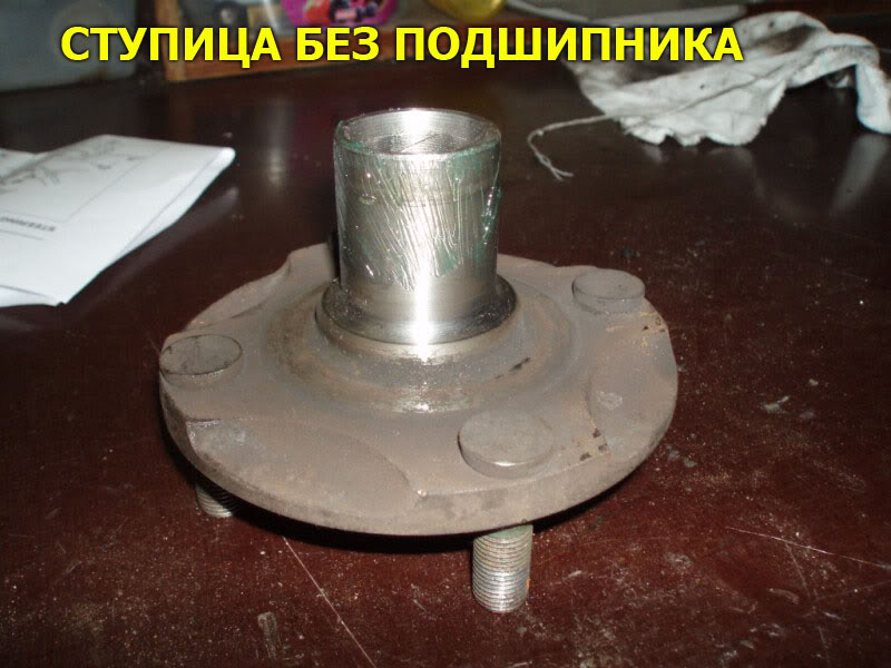 WB28.jpg